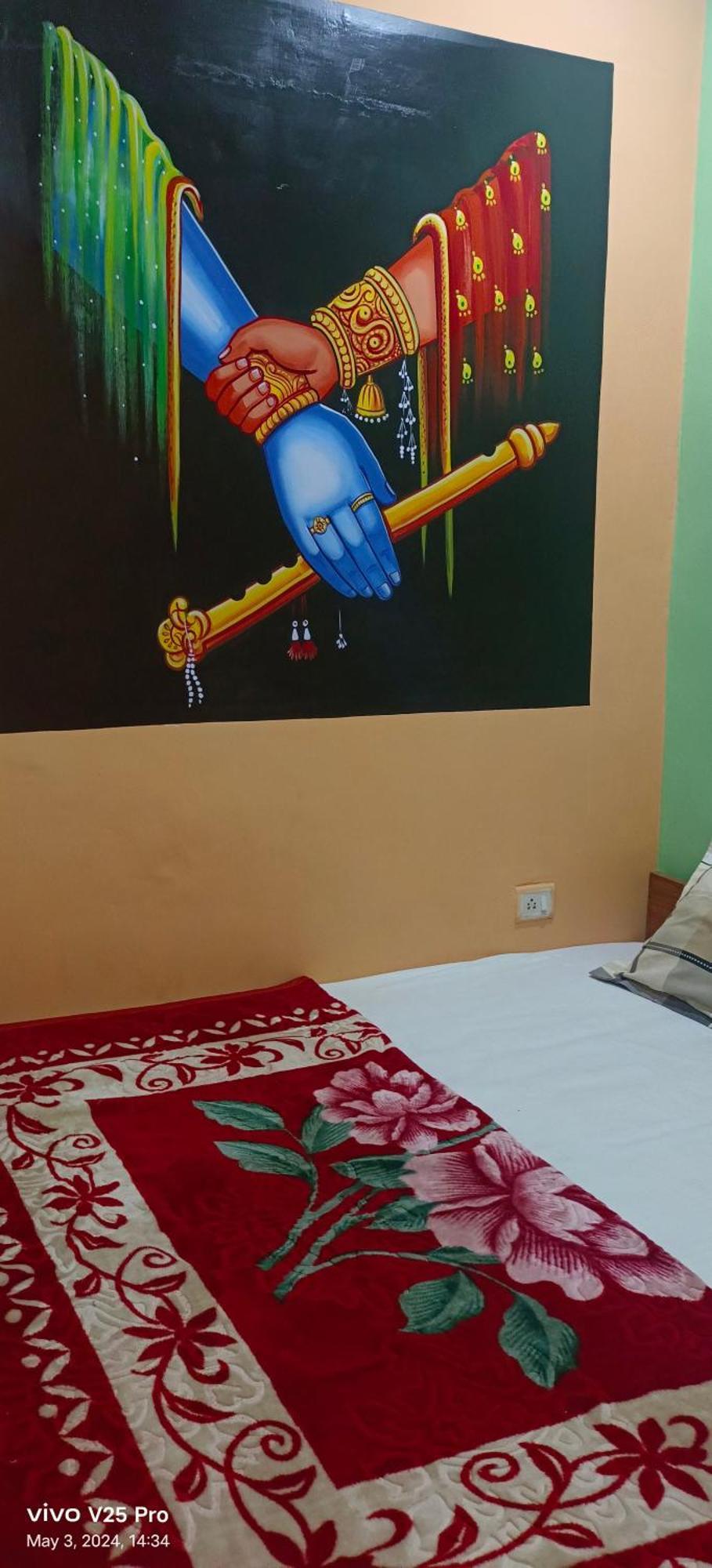 Lord Shiva Paying Guest House พาราณสี ภายนอก รูปภาพ